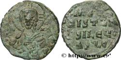 Ancient Coins - BASIL II and CONSTANTINE VIII Constantinople c. 976-1028 (25,5mm, 6,50g, 6h)