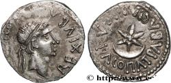Ancient Coins - MAURETANIA - MAURETANIAN KINGDOM - JUBA II and CLEOPATRA Césarée, Maurétanie c. 19 AC. - AD. 6 (16mm, 2,61g, 3h)