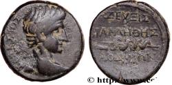 Ancient Coins - AUGUSTUS Laodicée, Phrygie c. 15 AC (15mm, 3,36g, 11h)