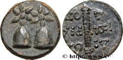 Ancient Coins - COLCHIS - DIOSKOUROS Dioscuras, Colchide c. 105-90 AC. (16mm, 3,92g, 12h)