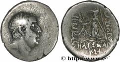 Ancient Coins - CAPPADOCIA - CAPPADOCIAN KINGDOM - ARIOBARZANES Ier PHILOROMAIOS Eusebeia, Cappadoce c. 68-67 AC. (17,5mm, 3,62g, 12h)