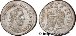 Ancient Coins - TRAJAN DECIUS Antioche, Syrie, Séleucie et Piérie 249 (26,5mm, 13,27g, 1h)