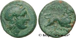 Ancient Coins - THRACE - THRACIAN KINGDOM - LYSIMACHOS Amphipolis, Macédoine 287/286 - 281/280 AC. (18,5mm, 4,58g, 12h)