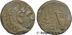 Ancient Coins - MACEDONIA - MACEDONIAN KINGDOM - ALEXANDER III THE GREAT Milet, Ionie c. 336-323 AC. (18mm, 5,77g, 6h)