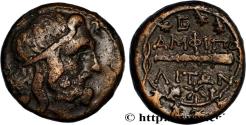 Ancient Coins - MACEDONIA - AMPHIPOLIS Amphipolis, Macédoine après 148 AC. (19mm, 8,27g, 9h)