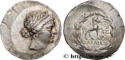 Ancient Coins - AIOLIS - CYME Éolide, Cymé, monétaire Kallias c. 160 AC. (33,5mm, 16,72g, 12h)