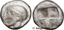 Ancient Coins - MASSALIA - MARSEILLE Marseille (13) c. 480 AC. (9mm, 1,20g, h)