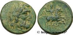 Ancient Coins - PISIDIA - ISINDA Isinda, Pisidie c. 5-4 AC. (18,5mm, 5,45g, 1h)