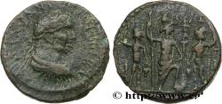 Ancient Coins - CARACALLA Tripolis, Phénicie 198-217 (24mm, 11,76g, 11h)