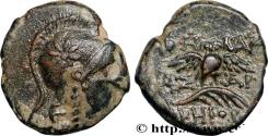 Ancient Coins - MYSIA - PERGAMON Pergame, Mysie c. 123-100 AC. (16,5mm, 2,92g, 12h)