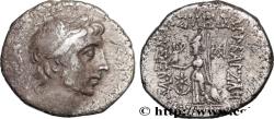 Ancient Coins - CAPPADOCIA - CAPPADOCIAN KINGDOM - ARIOBARZANES III EUSEBES PHILOROMAIOS Eusebeia, Cappadoce c. 42 AC. (15,5mm, 3,59g, 1h)