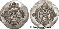 Ancient Coins - SASANIAN - SASANIAN KINGDOM - KHOSROW II Furat-i-Mesham (PL) 615 (32mm, 4,17g, 9h)