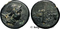 Ancient Coins - PONTUS - AMISOS Amisos, Pont c. 125-100 AC. (16mm, 4,10g, 12h)