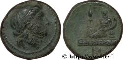 Ancient Coins - THRACE - ODESSOS Odessus, Thrace c. 200 AC. (16mm, 3,68g, 9h)