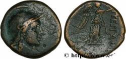 Ancient Coins - MYSIA - PERGAMON Pergame, Mysie c. 133-100 AC. (20mm, 6,28g, 12h)