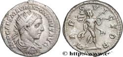 Ancient Coins - ELAGABALUS Rome 218 (21,5mm, 3,68g, 6h)