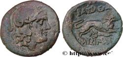 Ancient Coins - THRACE - THRACIAN KINGDOM - LYSIMACHOS Amphipolis, Macédoine 287/286 - 281/280 AC. (19mm, 3,19g, 1h)