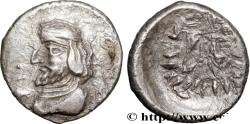 Ancient Coins - PERSIS - KINGDOM OF PERSIS - OXATHRES atelier incertain c. 50 AC. (14mm, 1,85g, 12h)