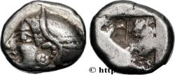 Ancient Coins - MASSALIA - MARSEILLE Marseille (13) c. 480 AC. (9mm, 1,32g, h)
