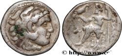 Ancient Coins - MACEDONIA - MACEDONIAN KINGDOM - ANTIGONUS MONOPHTALMUS Atelier incertain c. 310-301 AC. (18mm, 4,19g, 12h)