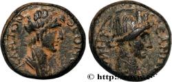 Ancient Coins - MYSIA - PERGAMON Pergame, Mysie c. 40-60 (15,5mm, 4,33g, 12h)
