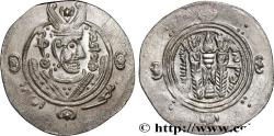 Ancient Coins - ARAB-SASANIAN - TABARISTAN - ARABI GOVERNORS Tabaristan c. 790-793 (23,5mm, 1,87g, 5h)