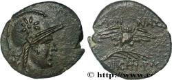 Ancient Coins - MYSIA - PERGAMON Pergame, Mysie c. 123-100 AC. (16,5mm, 2,46g, 12h)