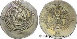 Ancient Coins - ARAB-SASANIAN - TABARISTAN - ARABI GOVERNORS Tabaristan c. 772-780 (23,5mm, 1,92g, 10h)
