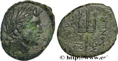 Ancient Coins - MACEDONIA - MACEDONIAN KINGDOM - PHILIP V Macédoine, Pella c. 220-180 AC. (22,5mm, 7,54g, 9h)