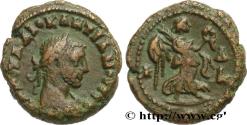 Ancient Coins - DIOCLETIAN Alexandrie, Égypte 287-288 (19,5mm, 6,93g, 12h)
