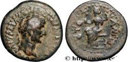 Ancient Coins - HADRIAN Tyana, Cappadoce 120-121 (20,5mm, 6,13g, 12h)