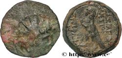 Ancient Coins - SYRIA - SELEUKID KINGDOM - ANTIOCHUS VIII GRYPUS Antioche, Syrie c. 121/120 - 111/110 AC. (19mm, 6,91g, 1h)