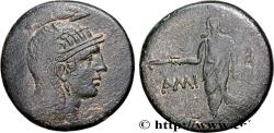 Ancient Coins - PONTUS - AMISOS Amisos, Pont c. 105-90 ou 90-85   AC. (29,5mm, 18,42g, 1h)