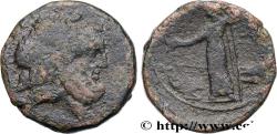 Ancient Coins - SICILY - SYRACUSE Syracuse, Sicile c. après 212 AC. (20mm, 7,07g, 6h)