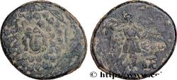 Ancient Coins - PONTUS - AMISOS Amisos, Pont c. 105-90 ou 90-85 AC. (20,5mm, 7,00g, 12h)