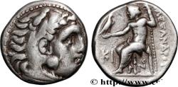 Ancient Coins - MACEDONIA - MACEDONIAN KINGDOM - ANTIGONUS MONOPHTALMUS Lampsaque, Mysie c. 310-301 AC. (16mm, 4,15g, 3h)