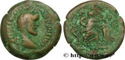 Ancient Coins - ANTONINUS PIUS Alexandrie, Égypte 148-149 (35,5mm, 25,18g, 12h)