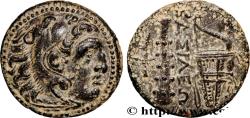 Ancient Coins - MACEDONIA - MACEDONIAN KINGDOM - ALEXANDER III THE GREAT Atelier incertain c. 323-310AC. (20mm, 5,39g, 3h)