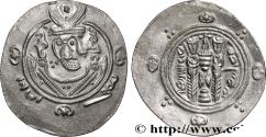 Ancient Coins - ARAB-SASANIAN - TABARISTAN - ARABI GOVERNORS Tabaristan c. 790-793 (24mm, 1,95g, 7h)