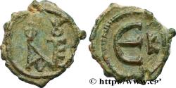 Ancient Coins - JUSTIN II Cyzique 567-578 (16mm, 1,76g, 6h)