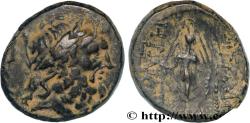 Ancient Coins - PHRYGIA - APAMEIA Phrygie, Apamée c. 133-48 AC. (22mm, 9,56g, 12h)