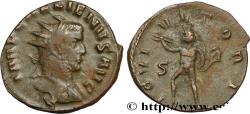 Ancient Coins - GALLIENUS Rome 258-259 (19,5mm, 3,05g, 7h)
