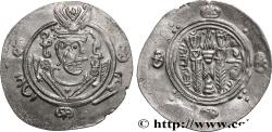 Ancient Coins - ARAB-SASANIAN - TABARISTAN - ARABI GOVERNORS Tabaristan c. 790-793 (24mm, 1,96g, 7h)