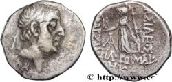 Ancient Coins - CAPPADOCIA - CAPPADOCIAN KINGDOM - ARIOBARZANES Ier PHILOROMAIOS Eusebeia, Cappadoce c. 68-67 AC. (16,5mm, 4,23g, 12h)