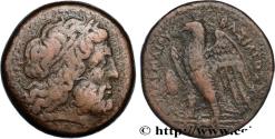 Ancient Coins - EGYPT - LAGID OR PTOLEMAIC KINGDOM - PTOLEMY II PHILADELPHUS Alexandrie c. 274-261 AC. (27mm, 15,59g, 12h)