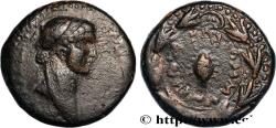 Ancient Coins - KINGDOM OF COMMAGENE - ANTIOCHUS IV EPIPHANES Samosate, Syrie, Commagène c. 38-72 (25,5mm, 16,33g, 12h)