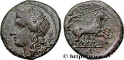 Ancient Coins - SICILY - SYRACUSE Syracuse, Sicile c. 287-278 AC. (23,5mm, 10,51g, 12h)