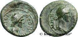 Ancient Coins - MYSIA - PERGAMON Pergame, Mysie c. 40-60 (18mm, 2,92g, 12h)