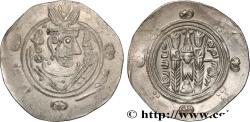 Ancient Coins - ARAB-SASANIAN - TABARISTAN - ARABI GOVERNORS Tabaristan c. 790-793 (23mm, 1,99g, 6h)