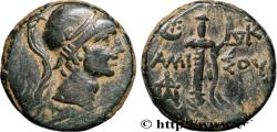 Ancient Coins - PONTUS - AMISOS Amisos, Pont c. 85-65 AC. (20,5mm, 8,22g, 12h)